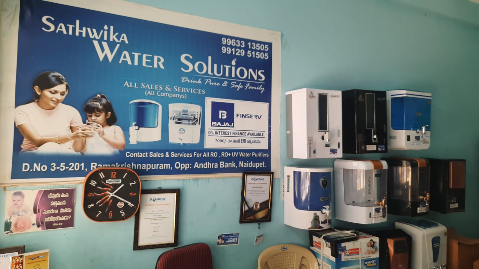 Sathwika Water Solutions Showroom